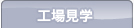 �H�ꌩ�w