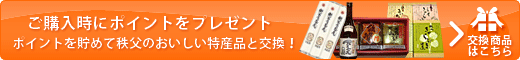 �|�C���g�̌���